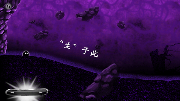 诅咒世界大冒险安卓版